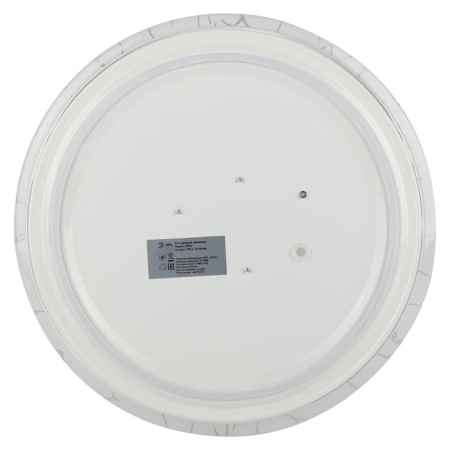 SPB -6 lamp - 24 Marble 24W-2