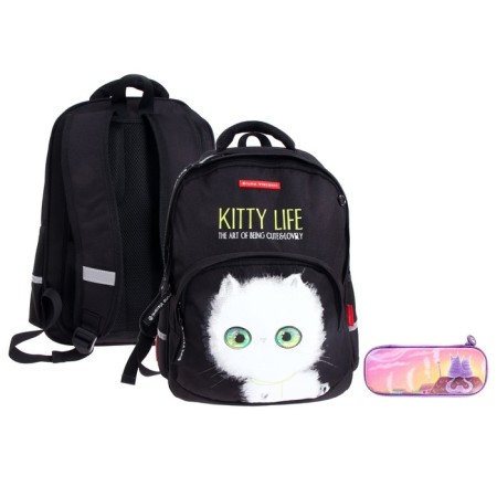 School backpack Bruno VisConti "Kitty Life", 40 x 30 x 16 cm, ergonomic back, pencil case as a gift