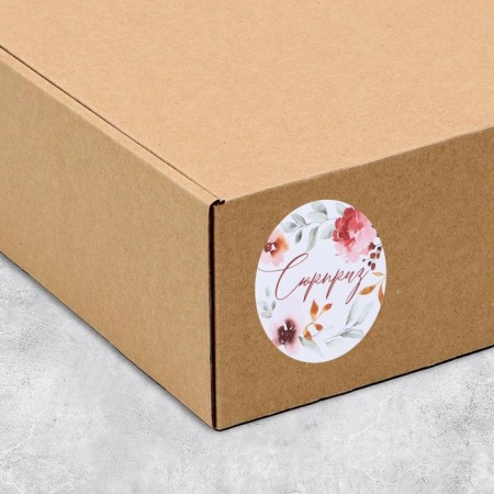Stickers for gifts and flowers "Surprise", flowers, 9 x 16 cm-2