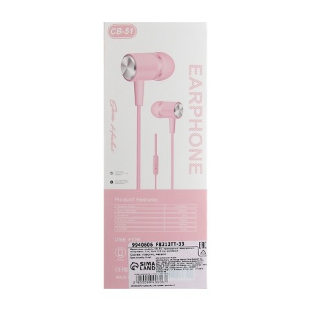 Headphones CB-51, wired, vacuum, microphone, 1 m, jack 3.5 mm, pink-3