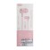 Headphones CB-51, wired, vacuum, microphone, 1 m, jack 3.5 mm, pink