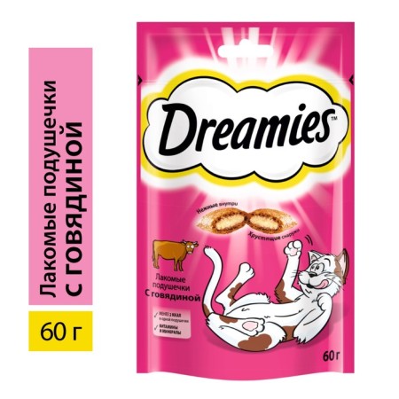 Dreamies treat for cats, beef, 60 g