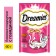 Dreamies treat for cats, beef, 60 g