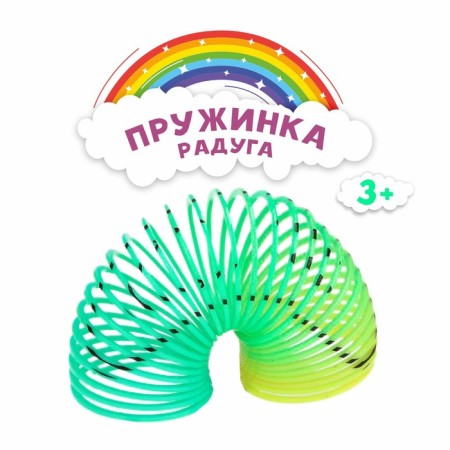 Rydug spring "Funny Smile", MIX color-1