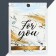 Guasha scraper "For You", stone