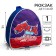 Baby backpack, 23x21x10 cm, transformers