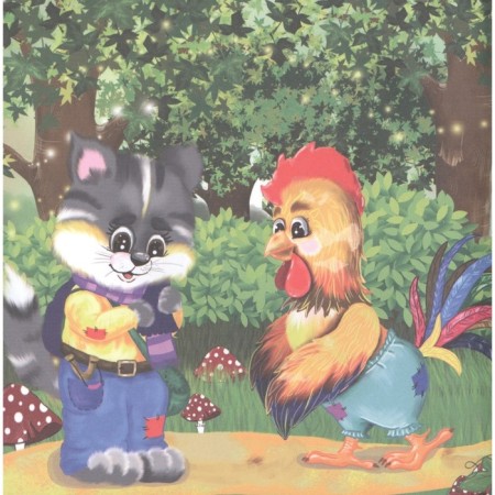 Cat, rooster and fox-1