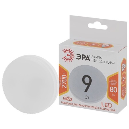LED LED era Standard "tablet", 9 watts, GX53, 720 lm, 2700k, glow warm white