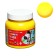 Gouache in a bank 220 ml, ZHK "Flower" yellow (3023211)