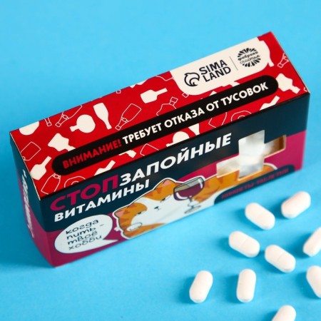 Drazhe sweets-tablets "Stop-bunny vitamins", 100 g (18+)-3