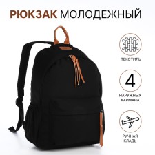 Young backpack from textiles on lightning, 4 pockets, black color