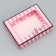 Gift box, packaging, “inspire beauty” 16.5 x 12.5 x 5 cm