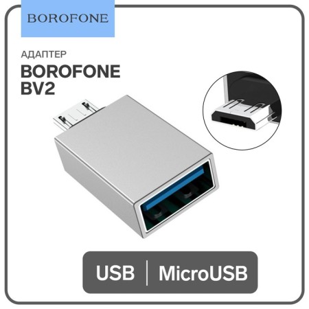 Adapter Borofone BV2, USB - microUSB, silver