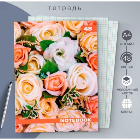 A4 notebook, 48 sheets in the Calligrata cage "bouquet of roses", covered cardboard, block offset