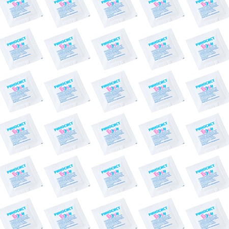Rinosist's nose washing tool for children, 1 g each 30 sache-5