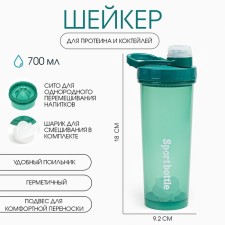 Шейкер спортивный для воды и спортивного питания, 700 мл, PowerPlus, 18 х 9.2 см, зеленый