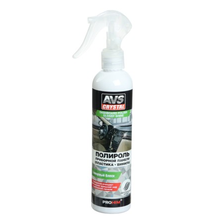 AVS polish, for the dashboard, glossy, trigger, 250 ml-1