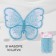 Knitted elements "Butterflies", 5.5 × 4 cm, 10 pcs, blue/chameleon color