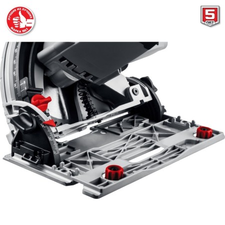 Circular "bison" PP-55H, 1.2 kW, 45/90 °- 42/55 mm, 20x165 mm, guide tire-6