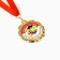 School medal for graduation "Graduate of primary school", Diam. 7 cm
