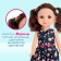 Classic "Marina" Mix doll