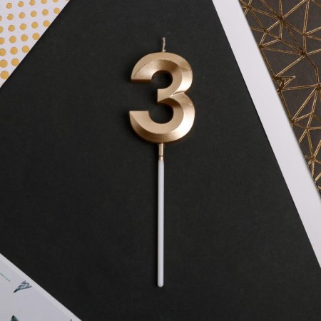 Candle for the cake, number "3", champagne.-2