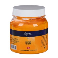 Acrylic artistic paint in a bank 220 ml, ZHK 