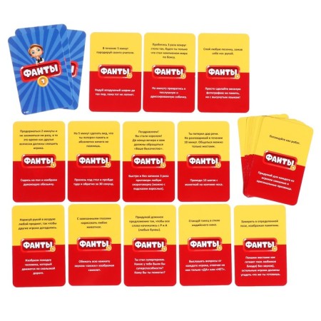 Board game "Fands for children No. 1"-3