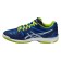 Sneakers volleyball male ASICS GEL-BEYOND 4 B404N 3993, size 15 US