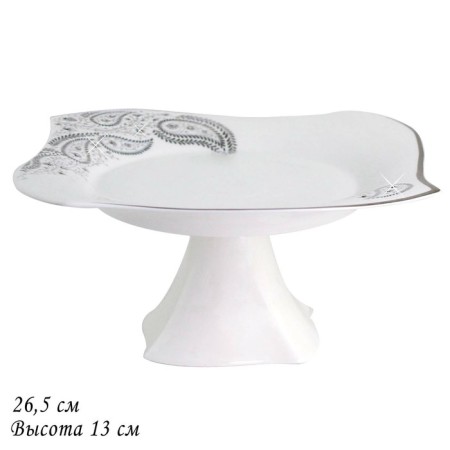 Lenardi Etro dish, length 26.5 cm