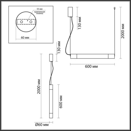 Suspended lamp Marbella IP20 LED 21W 3000/4000-2