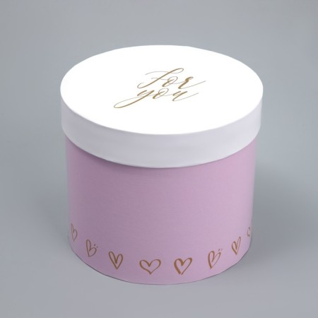 Set of hats 3 in 1, gift packaging, “for you”, 16 x 16 x 14–20 x 20 x 17 cm-9