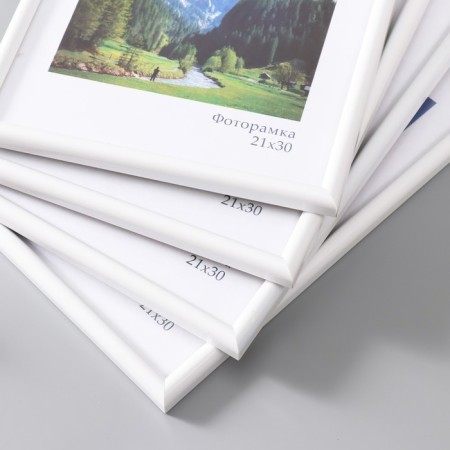 Set of frames "Rainbow" 21x30 cm, 4 pcs. White color-2