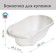 Bambino Bambino bath 88 cm, white color