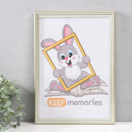 Photo frame plastic 21x30 cm, 227-123