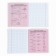 Subject notebook A5, 36 liters on the paper clip “September 1: anime. Geometry"
