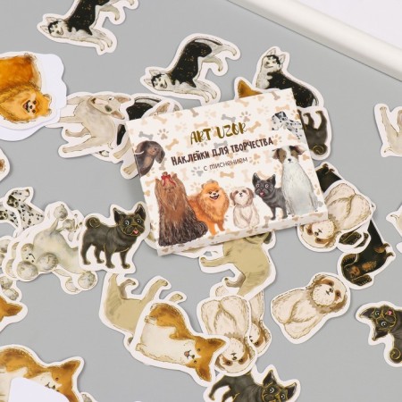 Stickers for the creativity of the "dog breed" embossing silver set 48 pcs 9x7x0.8 cm