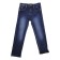 Jeans for boys, insulated, height 116 cm