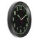 Walls Wall "Iloni", D-30 cm, smooth move, fluorescent
