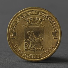 Coin 