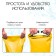 Hark bag, 45 l, yellow color