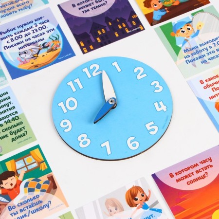 Board game "Learning time"-4