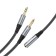 Hoco UPA21, Jack 3.5 mm (F) cable - 2 * jack 3.5 mm (m), 0.25 m, nylon, gray