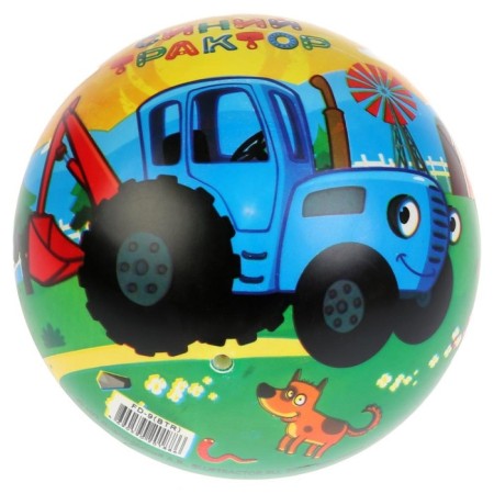 Blue Tractor ball, 23 cm, mix