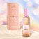 Women's toilet water Gabriel Maison "Gabrielle", 50 ml