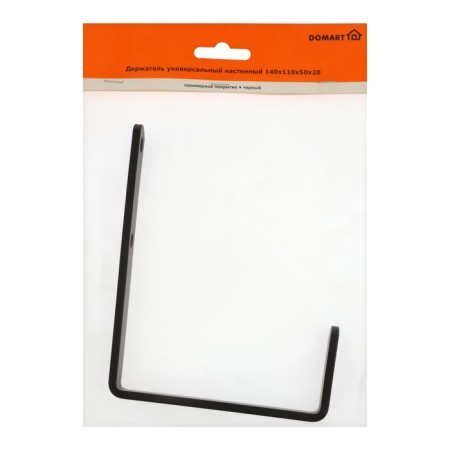 Holder wall, universal, 140x110x50x20, black color-3