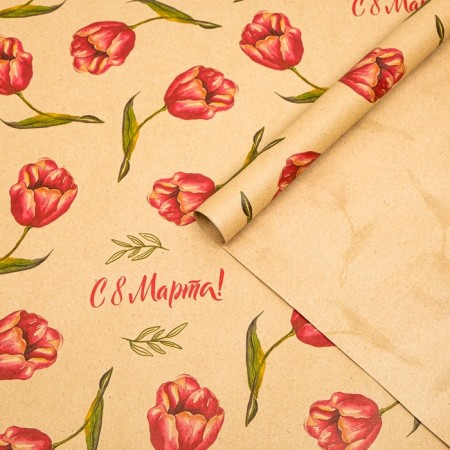Paper packaging craft "Tender tulips", 70 x 100 cm