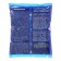 Bait winter ICY “bream”, finished, moistened, black color, 450 g