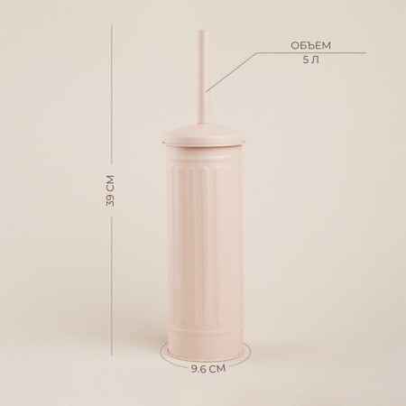 SL Home toilet brush, silicone, 9.6 × 9.6 × 39 cm, beige color-5