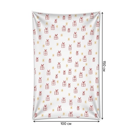 Decorative panel with photo printing "many gifts", vertical, size 100x150 cm-1